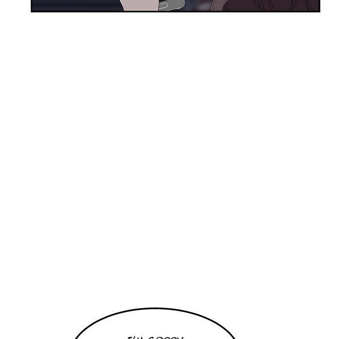 My Stepmom - Chapter 29 - Andromeda 11 page 43 hentai porn comic manga doujin